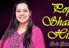 Pop Shalini?(Shalini Singh) - Wikiunfold.com